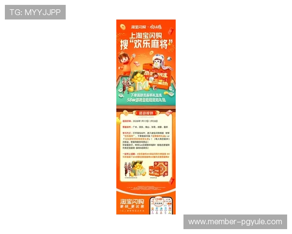 凯发真人网娱乐：最新优惠活动和丰富多彩的游戏内容一网打尽