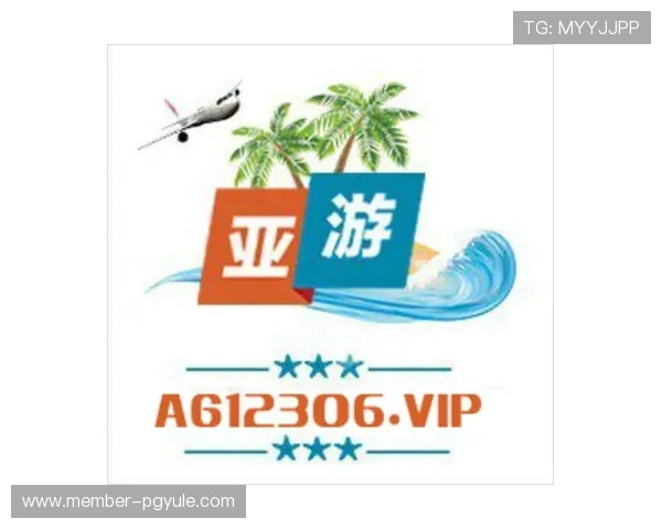 参与AG亚游在线注册平台优惠活动获得更多专属彩金与礼品特惠