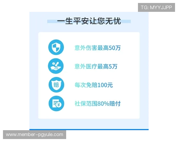 AG恒丰视讯厅安全保障措施到位，确保客户在娱乐过程中无后顾之忧