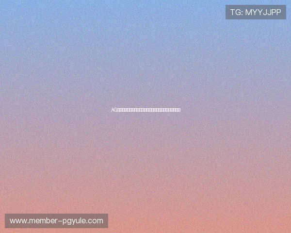 AG厅电投官方地址常见问题解答，帮助用户快速找到正确入口