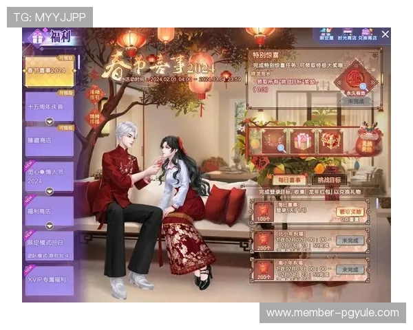 AG视讯网游最新优惠活动不断，享受超值福利提升你的游戏体验