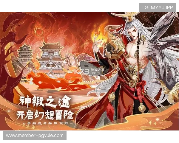 九游版官网官方公告：2024年最新版本上线，丰富福利活动等你来参与