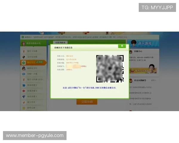 亚游ag正规地址官方入口验证方法，保障您的游戏体验安全无忧