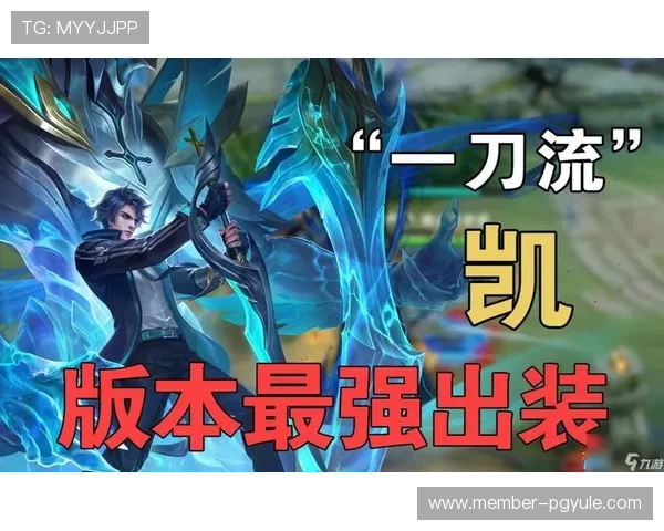 凯发正规在线安全可靠，保障您的每一次游戏体验更加放心