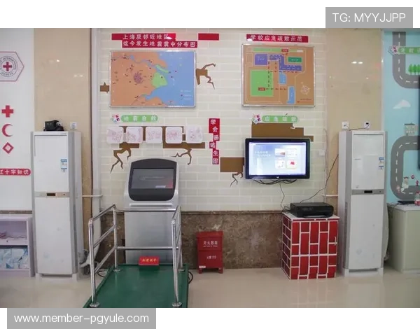 利来ag旗舰厅官网安全可靠,提供多样化的线上娱乐体验,值得信赖的游戏平台推荐