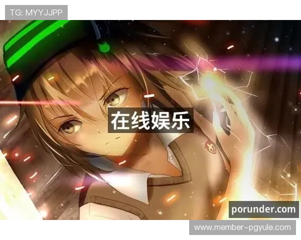 pa视讯官网平台最新版本上线，丰富游戏资源与优质服务全面升级，打造极致娱乐体验