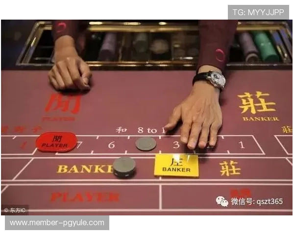 如何在经典百家乐中提升你的赢钱概率实用技巧分享 如何在经典百家乐中提升你的赢钱概率实用技巧分享