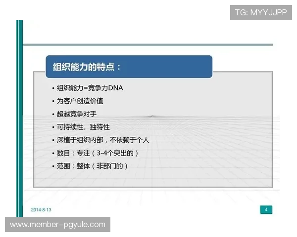 官方地址的安全措施全面解析，确保每位玩家的游戏体验无忧