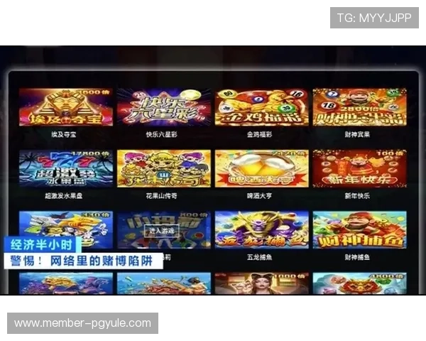 揭秘AG视讯平台的最新优惠活动和丰富的奖励机制，助力玩家轻松赢取丰厚奖金