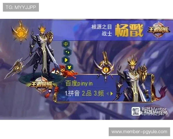 电玩ag会员登录入口全面指南帮助玩家快速顺利进入账号体验最新游戏内容