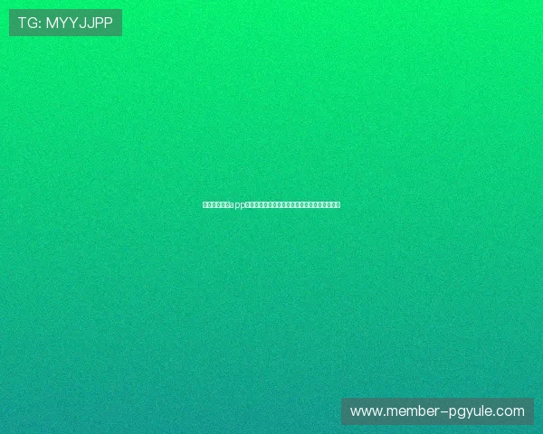 真人视讯官网app最新版本上线，丰富多样的游戏玩法等你来挑战