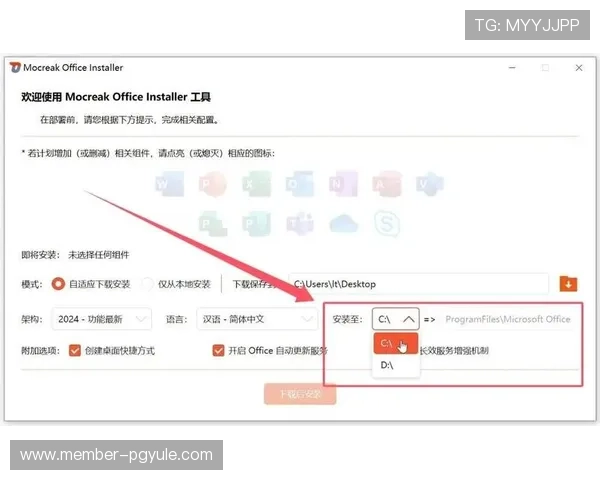 详解ag亚讯下载全过程，让您轻松完成软件安装与使用设置