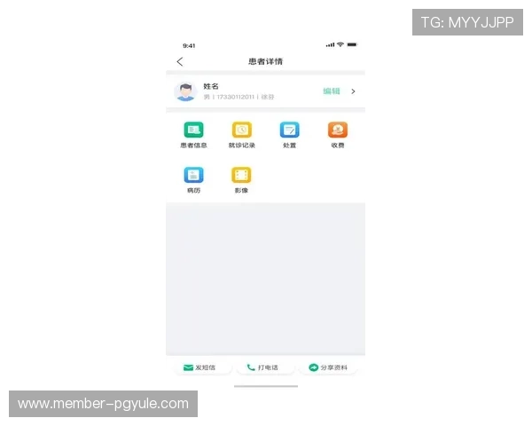 亚美ag旗舰厅app下载安全保障措施，保障玩家个人信息与资金安全