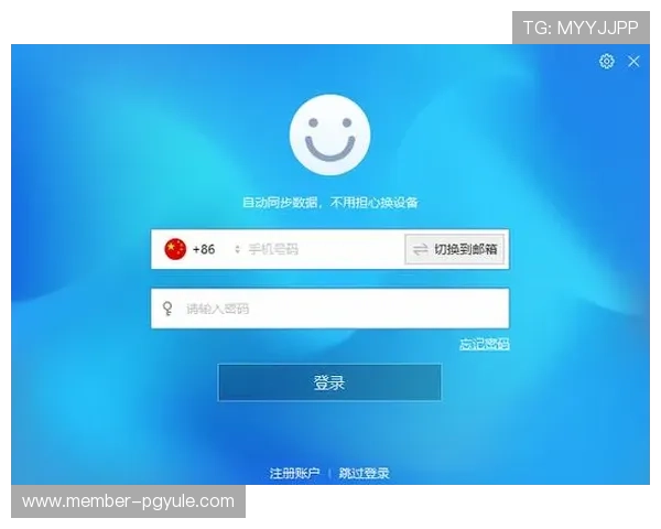 OG真人app安全保障措施,保障玩家资金与个人信息安全的详细介绍 OG真人app安全保障措施,保障玩家资金与个人信息安全的详细介绍