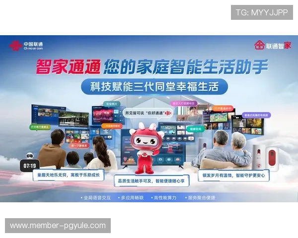 下载AG视讯APP官方正版确保账号安全,享受高清流畅的视讯娱乐体验,快速注册开启精彩游戏之旅 下载AG视讯APP官方正版确保账号安全,享受高清流畅的视讯娱乐体验,快速注册开启精彩游戏之旅