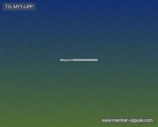 下载aggame客户端轻松掌握世界杯最新比分和精彩瞬间 下载aggame客户端轻松掌握世界杯最新比分和精彩瞬间
