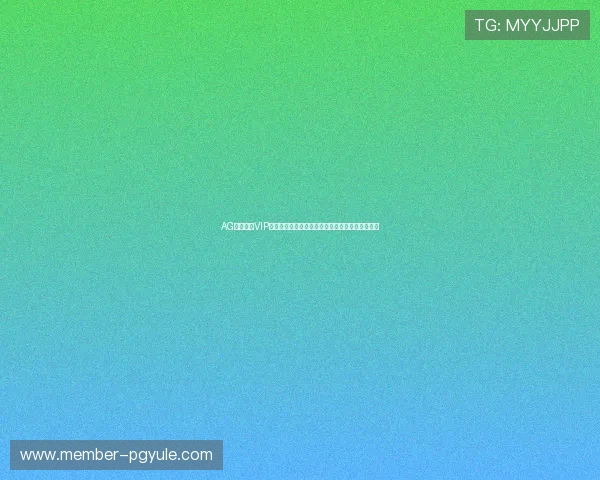 AG真人娱乐VIP平台助力世界杯精彩赛事直播与互动体验全面升级 AG真人娱乐VIP平台助力世界杯精彩赛事直播与互动体验全面升级